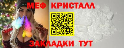 индика Рузаевка
