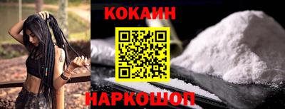 индика Рузаевка