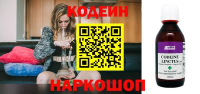 COCAINE Рязань