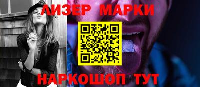 COCAINE Рязань