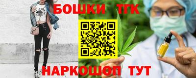 COCAINE Рязань