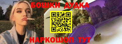 COCAINE Рязань