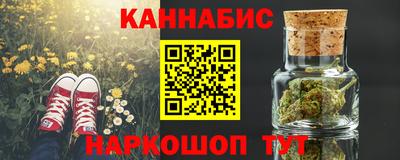 COCAINE Рязань