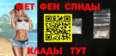 гашик Рыбинск