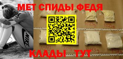 COCAINE Рязань