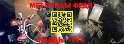 индика Рузаевка