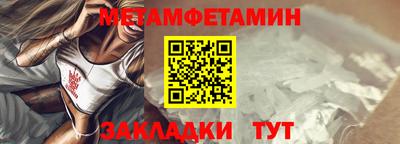 COCAINE Рязань