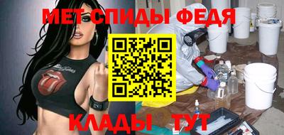 гашик Рыбинск