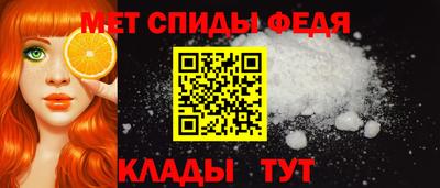 COCAINE Рязань