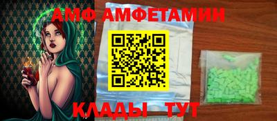 COCAINE Рязань