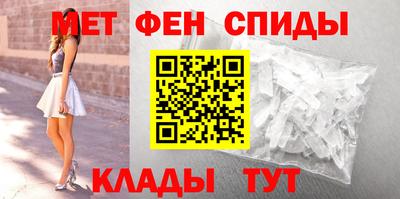 COCAINE Рязань