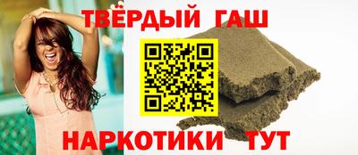 индика Рузаевка